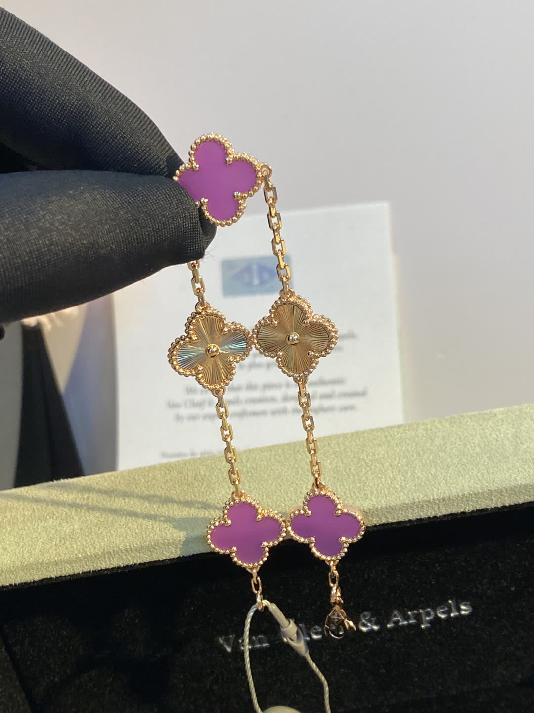 Van Cleef & Arpels Vintage Alhambra Bracelet
